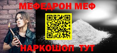 mdma Чебоксары