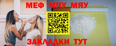 круглые Усть-Джегута