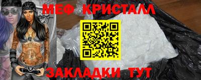 гашиш Чебаркуль