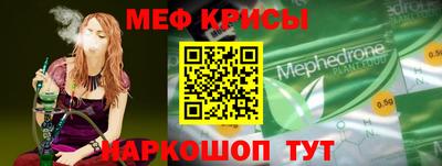mdma Чебоксары