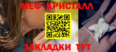 mdma Чебоксары