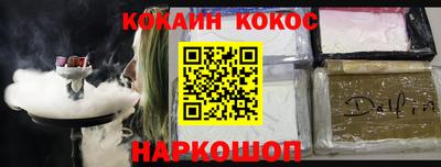 герыч Чапаевск