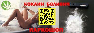 круглые Усть-Джегута