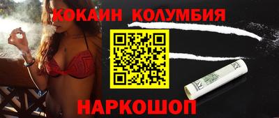 гашиш Чебаркуль