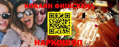 гашиш Чебаркуль