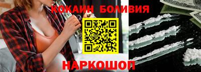 mdma Чебоксары