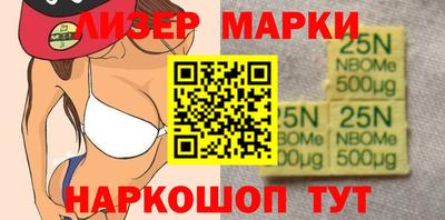 mdma Чебоксары