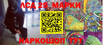 мдма Усть-Илимск