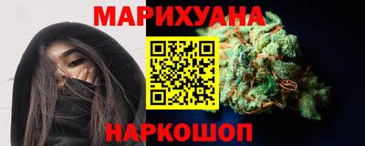 герыч Чапаевск