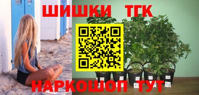 mdma Чебоксары