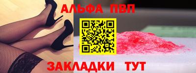 mdma Чебоксары