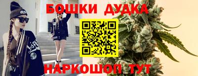 герыч Чапаевск