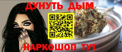 круглые Усть-Джегута