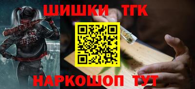 дмт Уссурийск