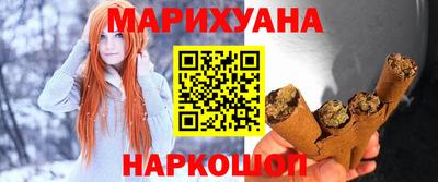герыч Чапаевск