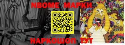 круглые Усть-Джегута