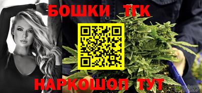 герыч Чапаевск
