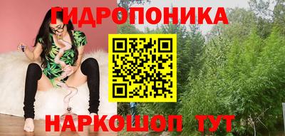 герыч Чапаевск