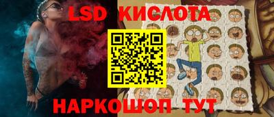 гашиш Чебаркуль