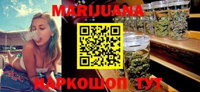 mdma Чебоксары