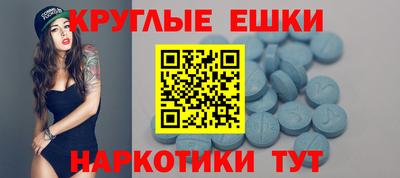 герыч Чапаевск