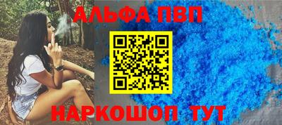mdma Чебоксары