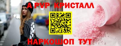 mdma Чебоксары