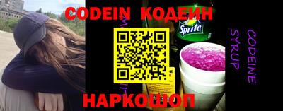 mdma Чебоксары