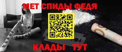 дмт Уссурийск