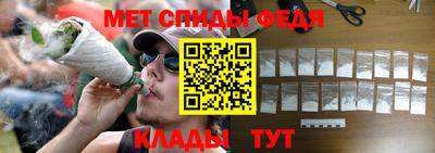 гашиш Чебаркуль