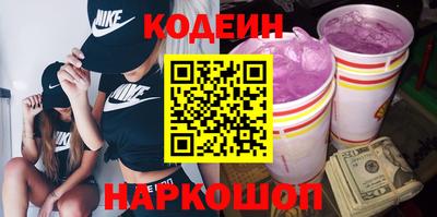 гашиш Чебаркуль