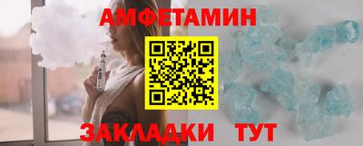 гашиш Чебаркуль