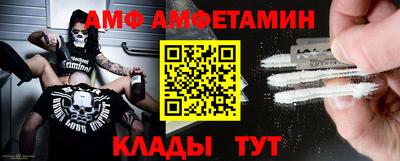 герыч Чапаевск