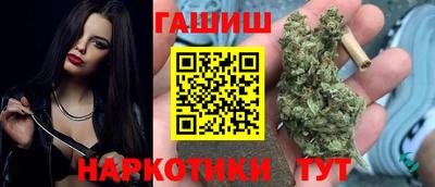 mdma Чебоксары