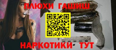 mdma Чебоксары