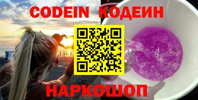 гашиш Чебаркуль