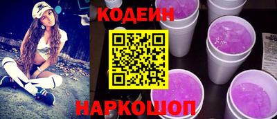гашиш Чебаркуль