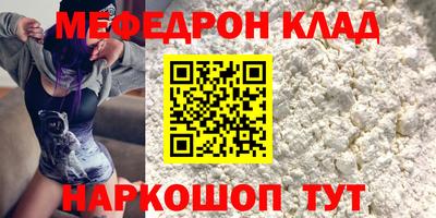 гашиш Чебаркуль