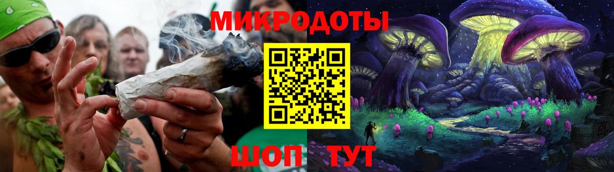 Можга  Псилоцибиновые грибы MAGIC MUSHROOMS  Вход с VPN 